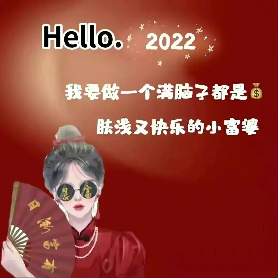 生日文案 适合发朋友圈的生日短句(图1)