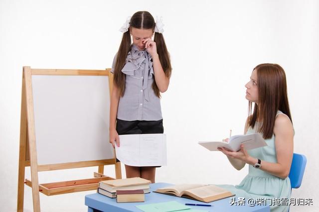 被考试失利折磨？8个方法帮你战胜心理困境(图3)