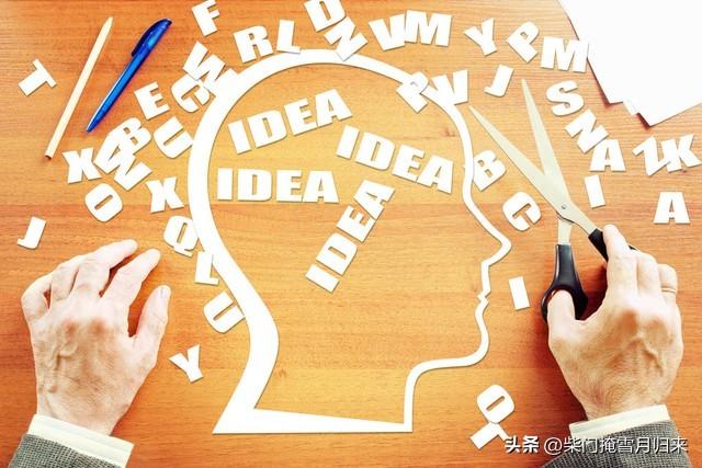 被考试失利折磨？8个方法帮你战胜心理困境(图4)