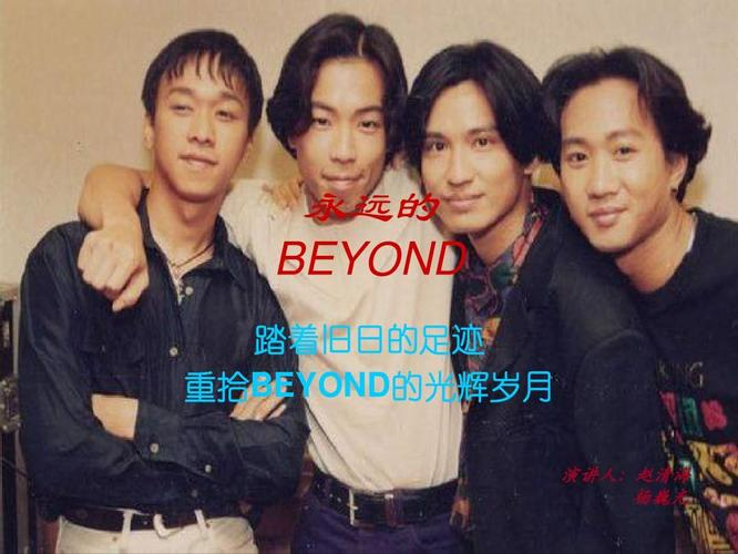 80后记忆中的童年(图2)