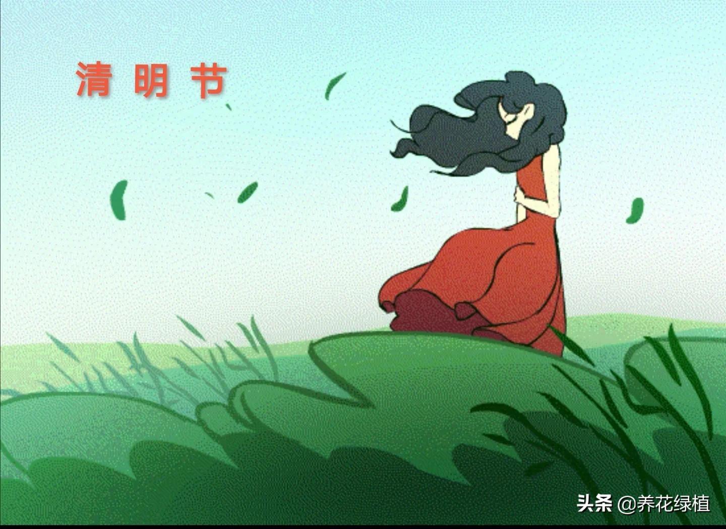 清明节这天，根据老祖宗留下的农谚，不同的风向，将有不同的预兆(图1)