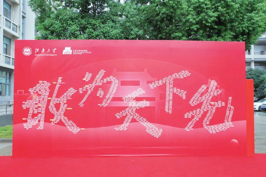 你好，新同学！喜迎“新桂”，满庭芬芳！(图29)