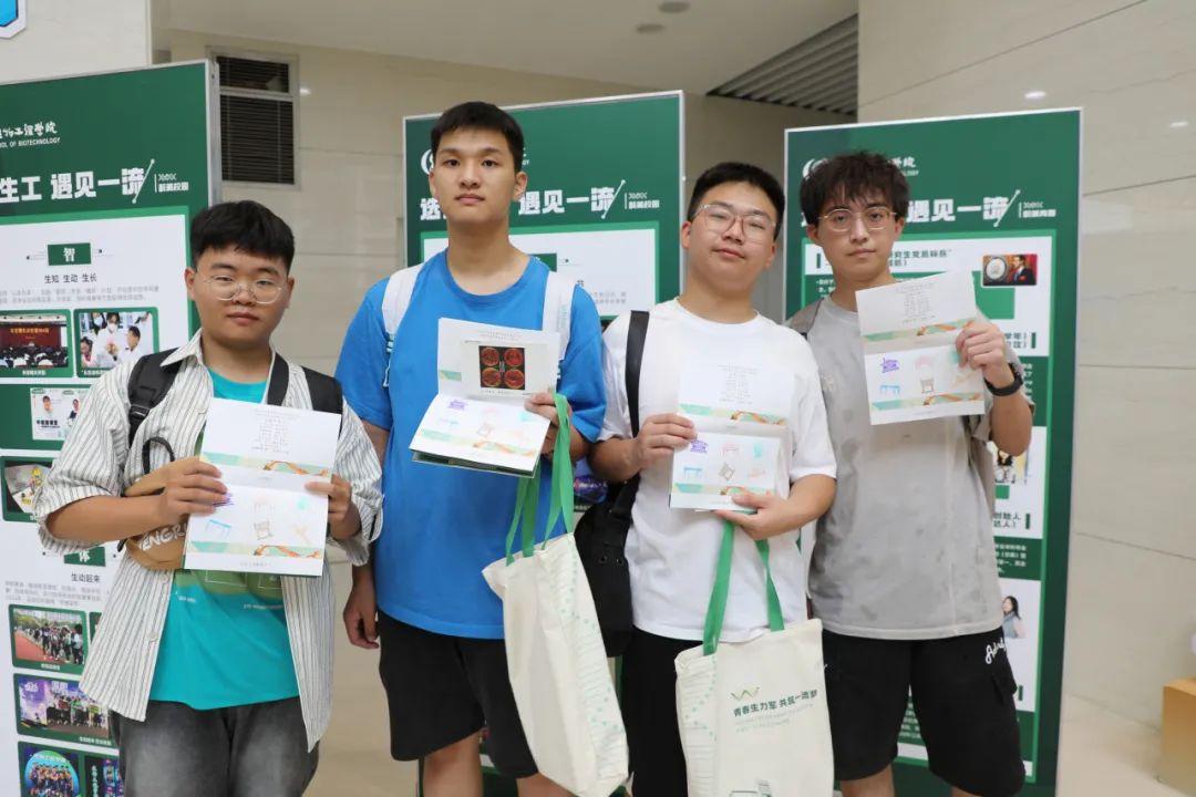 你好，新同学！喜迎“新桂”，满庭芬芳！(图32)