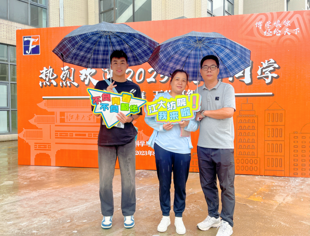 你好，新同学！喜迎“新桂”，满庭芬芳！(图36)