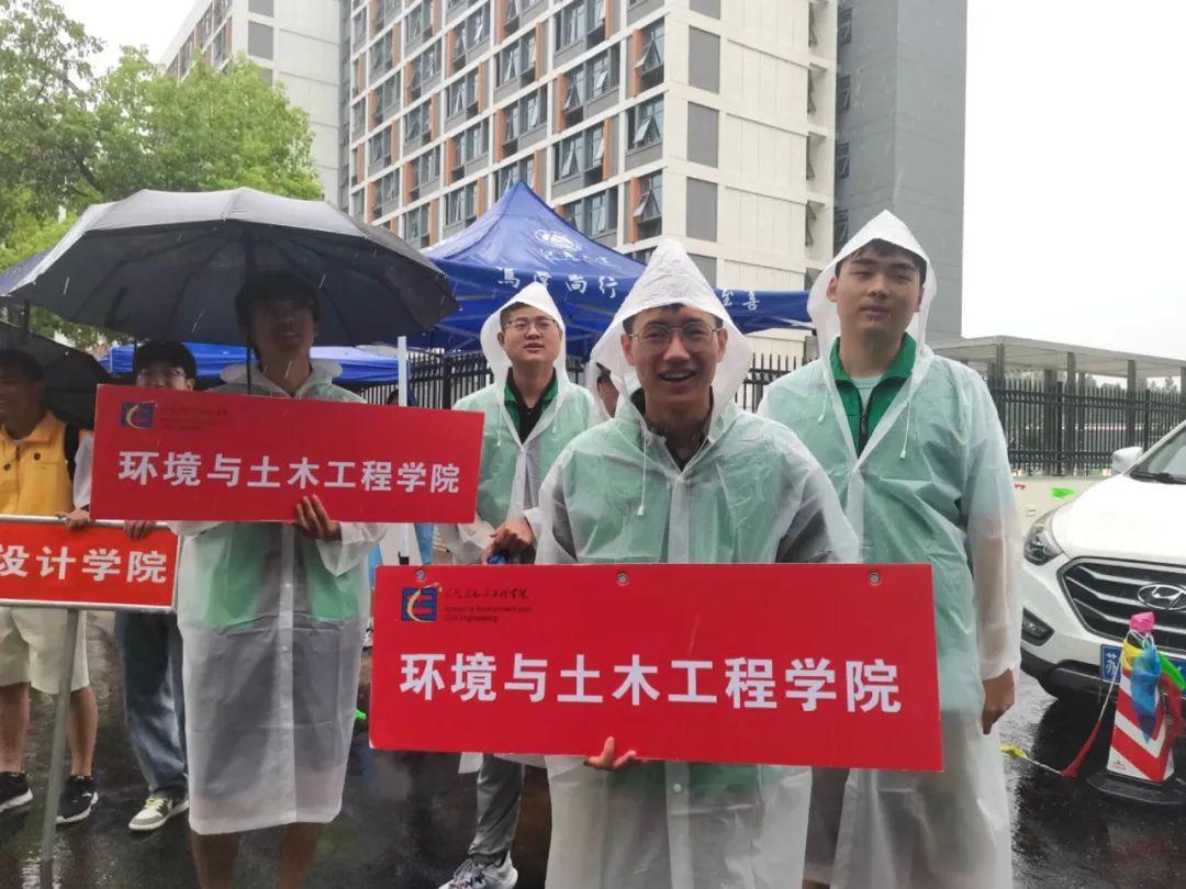 你好，新同学！喜迎“新桂”，满庭芬芳！(图44)