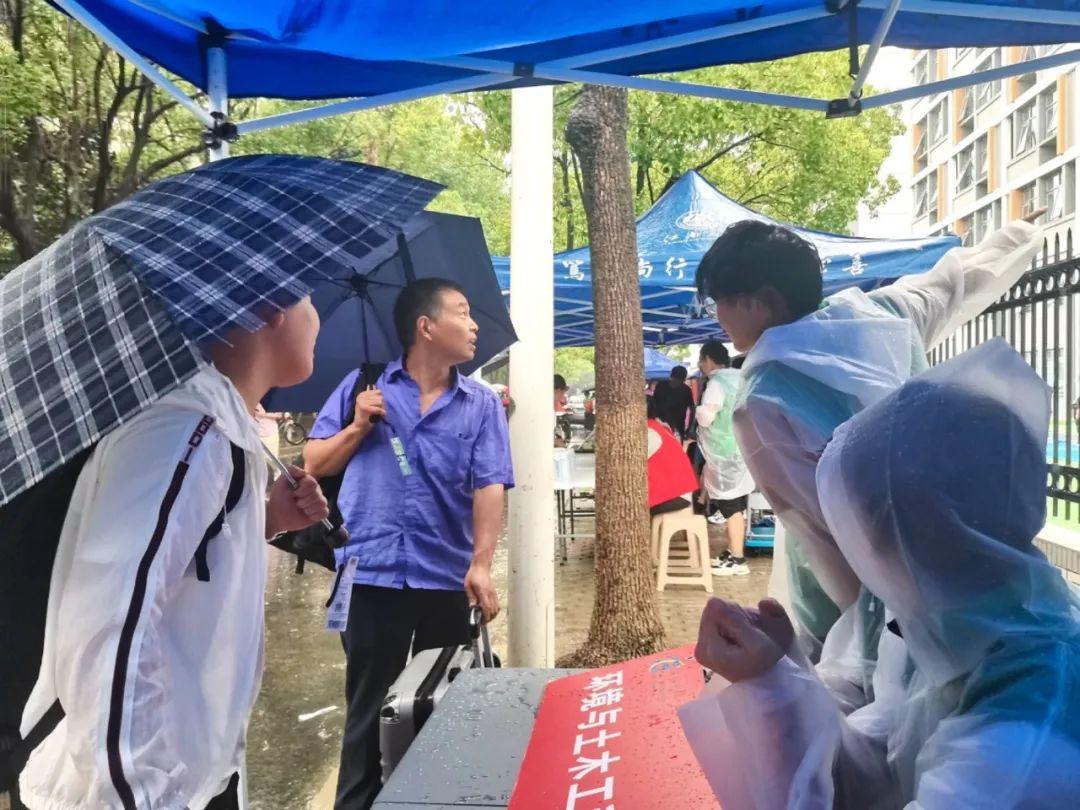 你好，新同学！喜迎“新桂”，满庭芬芳！(图45)