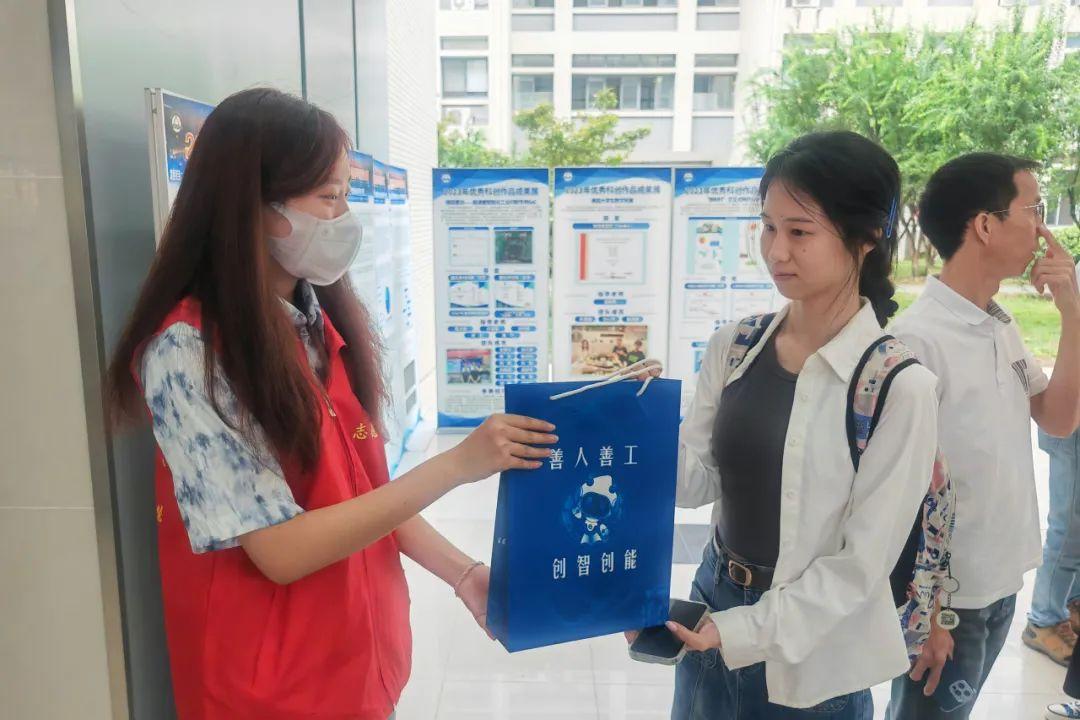 你好，新同学！喜迎“新桂”，满庭芬芳！(图50)