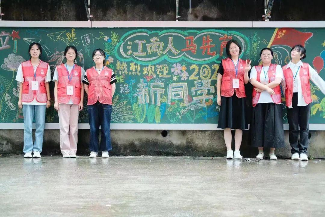 你好，新同学！喜迎“新桂”，满庭芬芳！(图53)