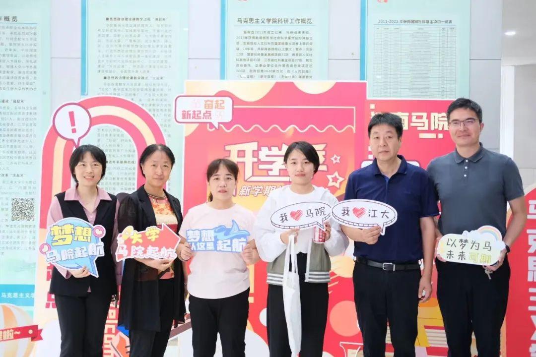 你好，新同学！喜迎“新桂”，满庭芬芳！(图54)