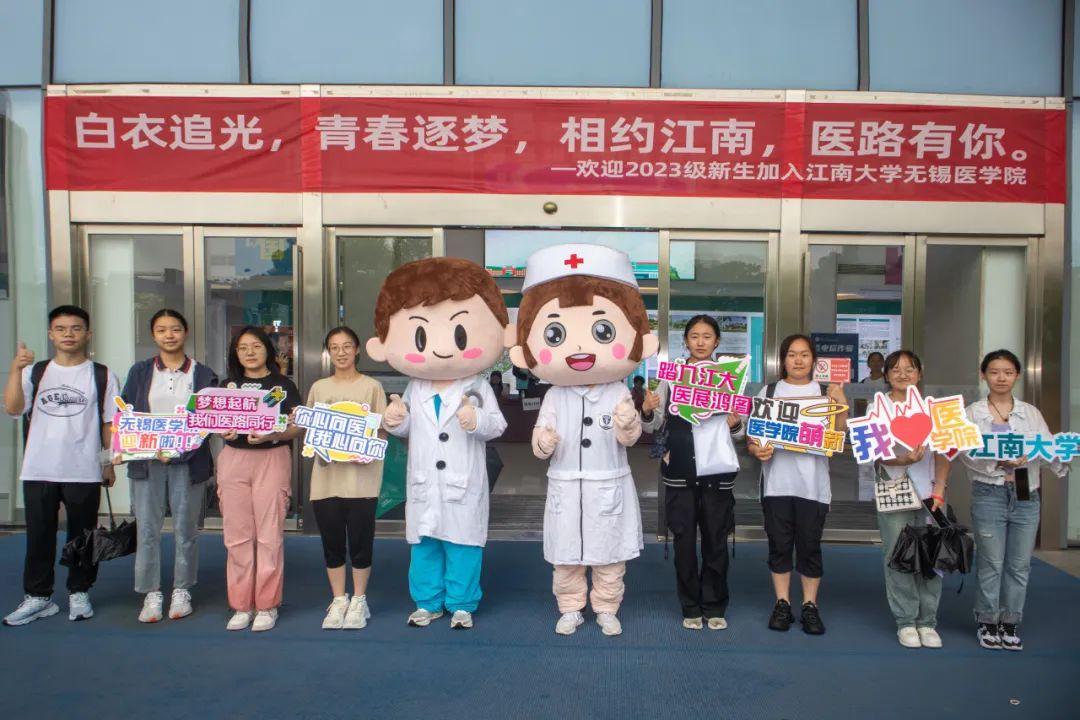 你好，新同学！喜迎“新桂”，满庭芬芳！(图56)