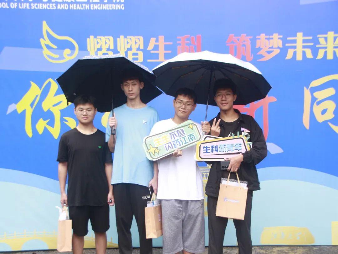 你好，新同学！喜迎“新桂”，满庭芬芳！(图58)