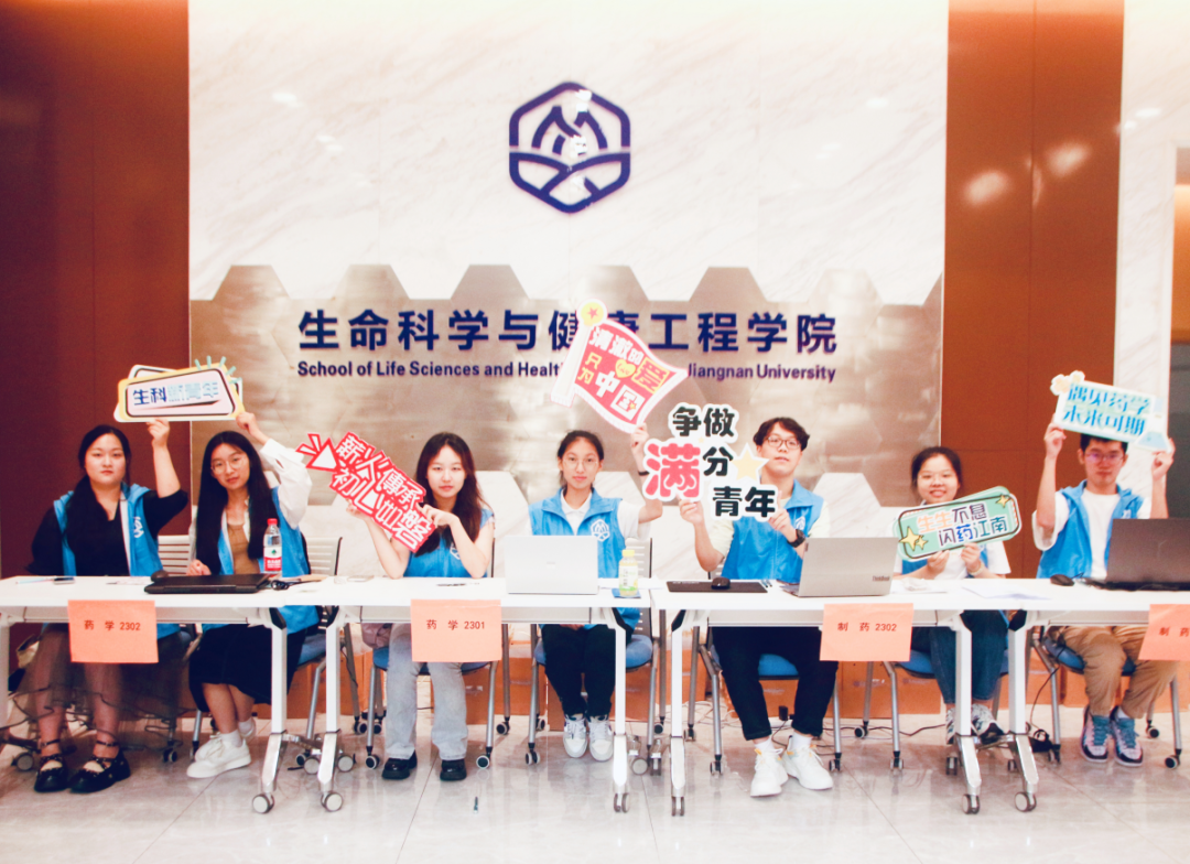 你好，新同学！喜迎“新桂”，满庭芬芳！(图59)