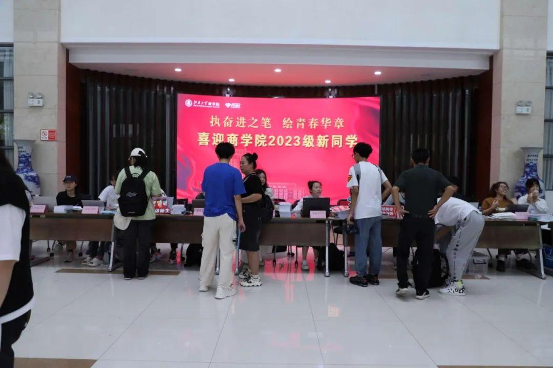 你好，新同学！喜迎“新桂”，满庭芬芳！(图60)