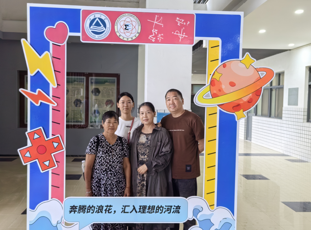 你好，新同学！喜迎“新桂”，满庭芬芳！(图62)