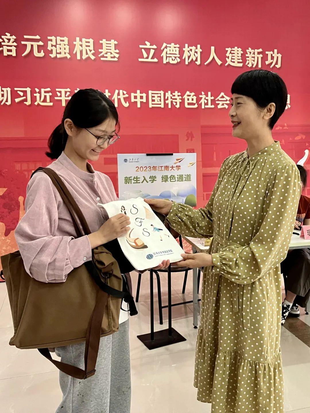 你好，新同学！喜迎“新桂”，满庭芬芳！(图68)