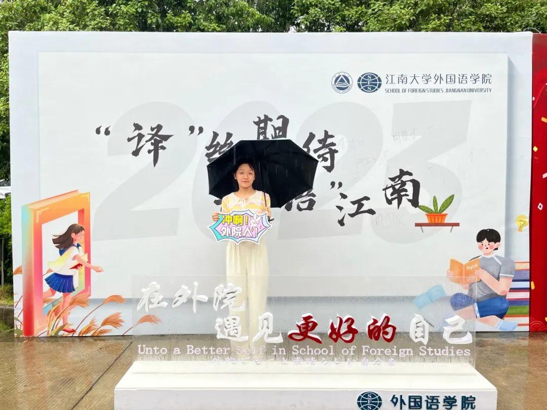 你好，新同学！喜迎“新桂”，满庭芬芳！(图69)