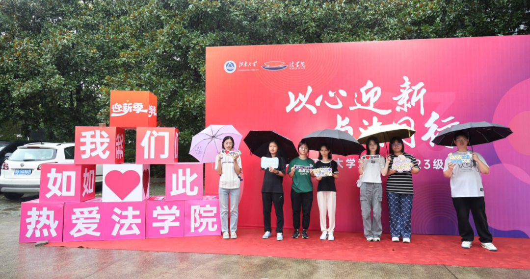 你好，新同学！喜迎“新桂”，满庭芬芳！(图70)