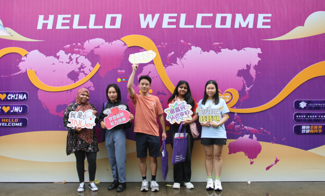 你好，新同学！喜迎“新桂”，满庭芬芳！(图74)