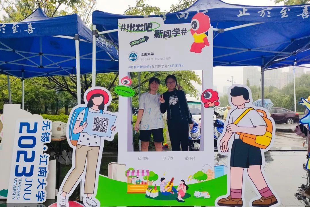 你好，新同学！喜迎“新桂”，满庭芬芳！(图78)