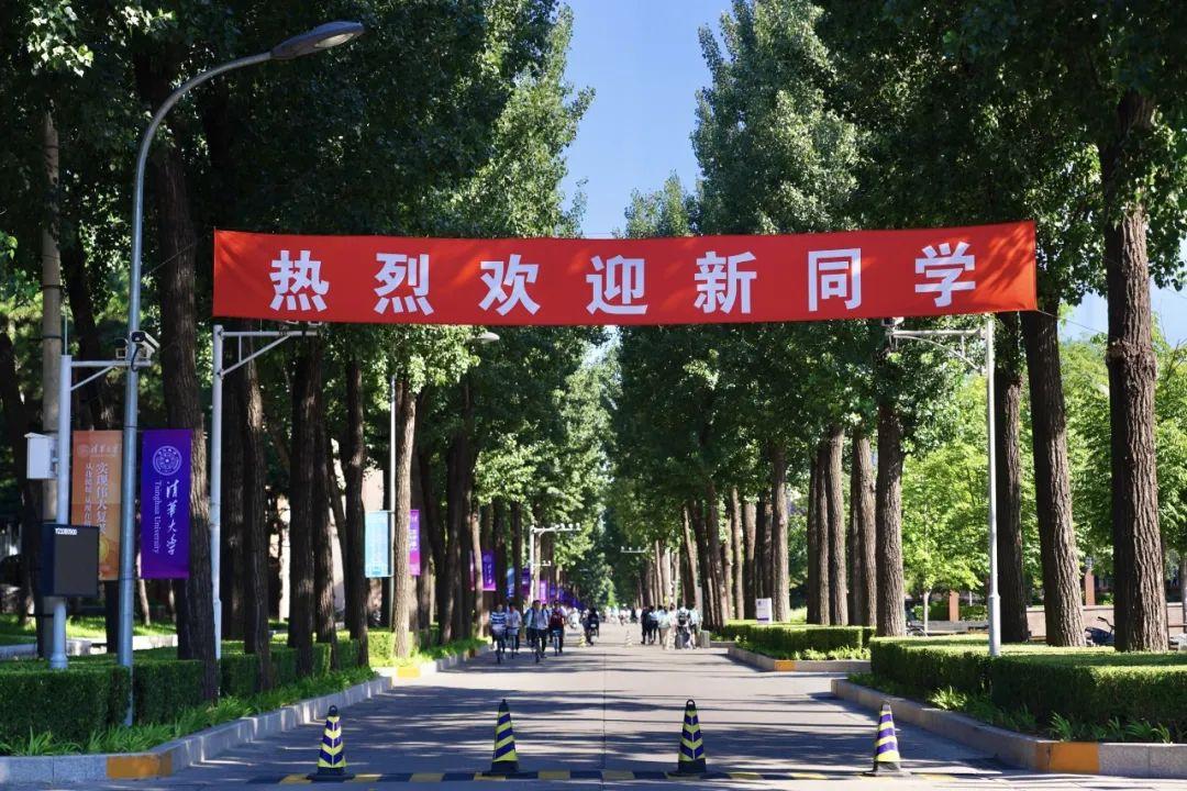 你好，新同学！(图2)