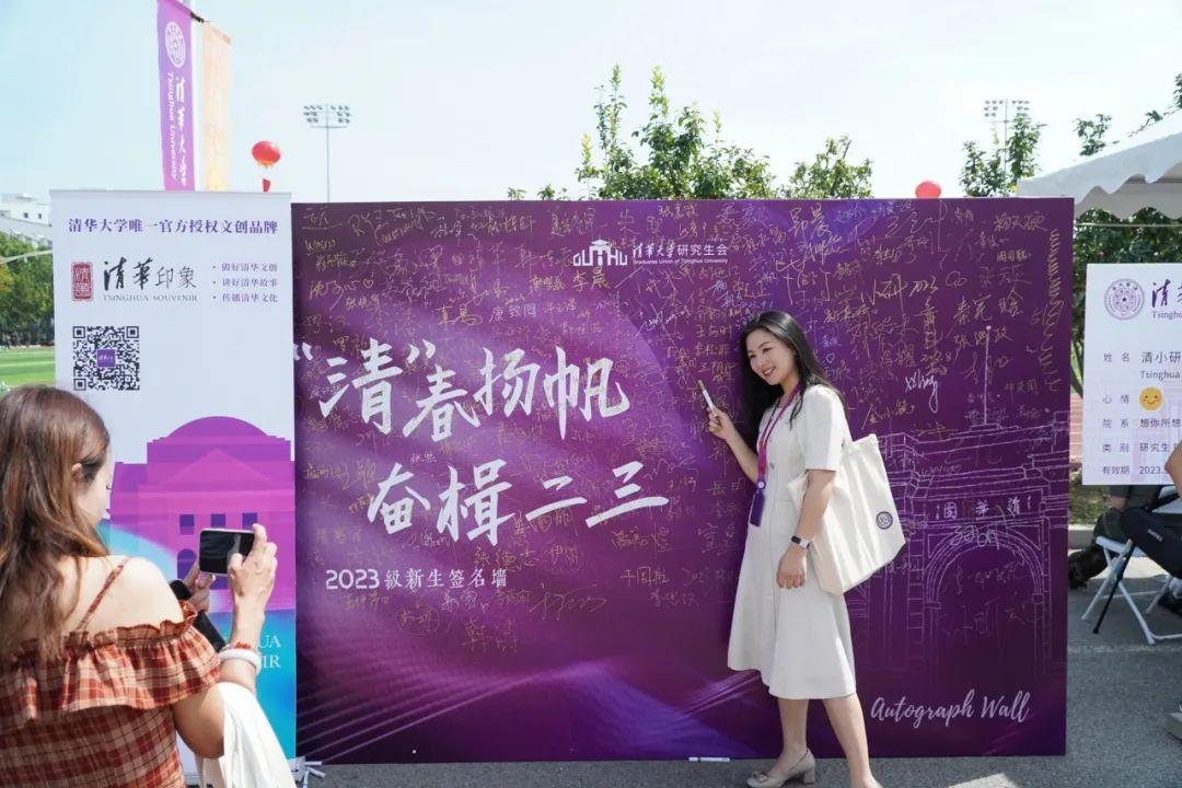 你好，新同学！(图5)