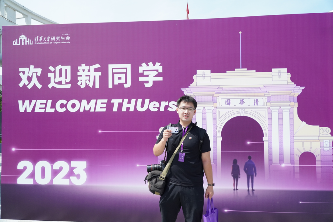 你好，新同学！(图6)