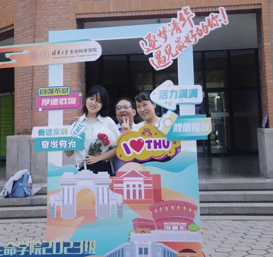 你好，新同学！(图7)