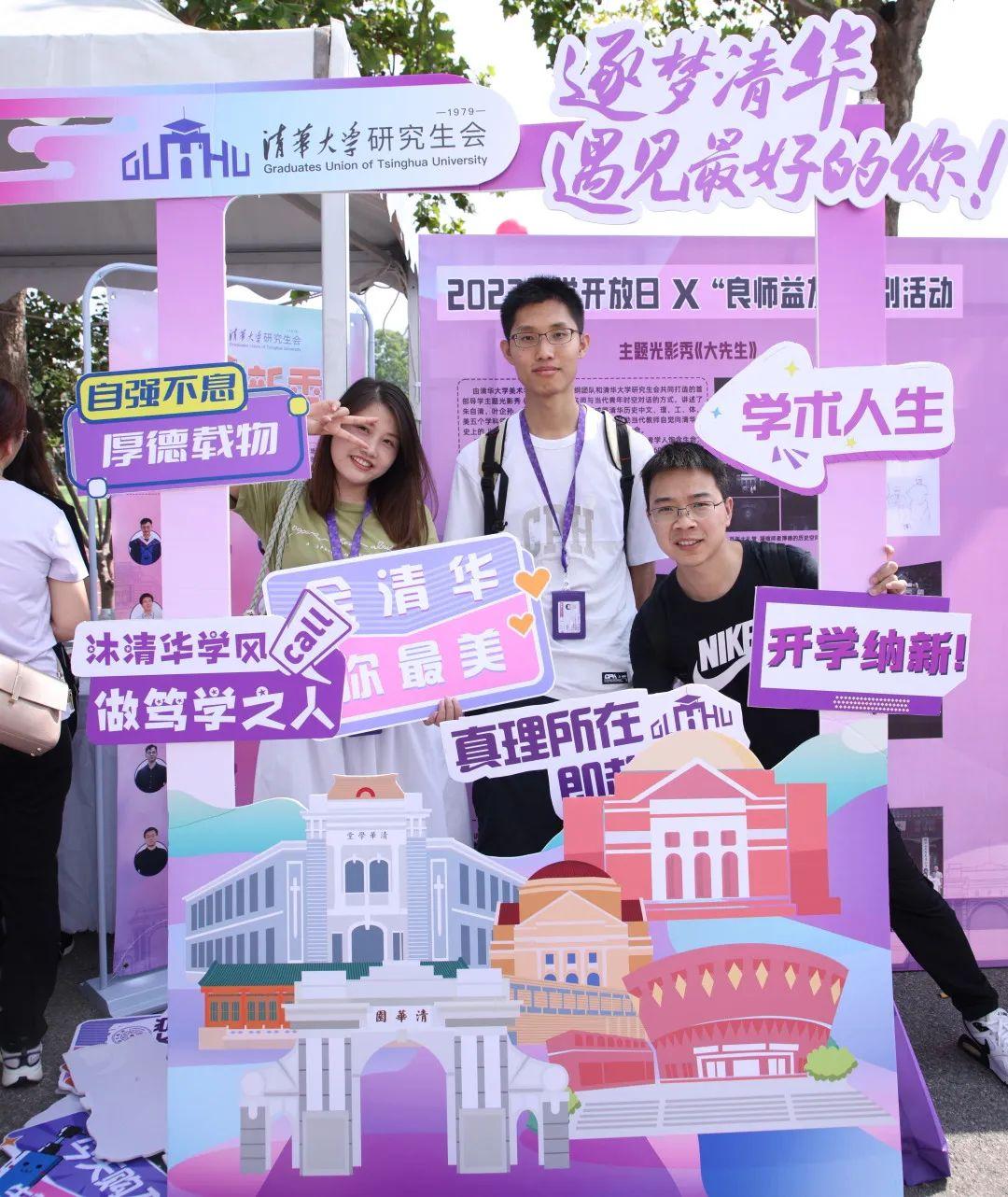 你好，新同学！(图9)