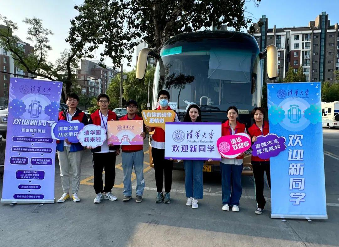 你好，新同学！(图10)