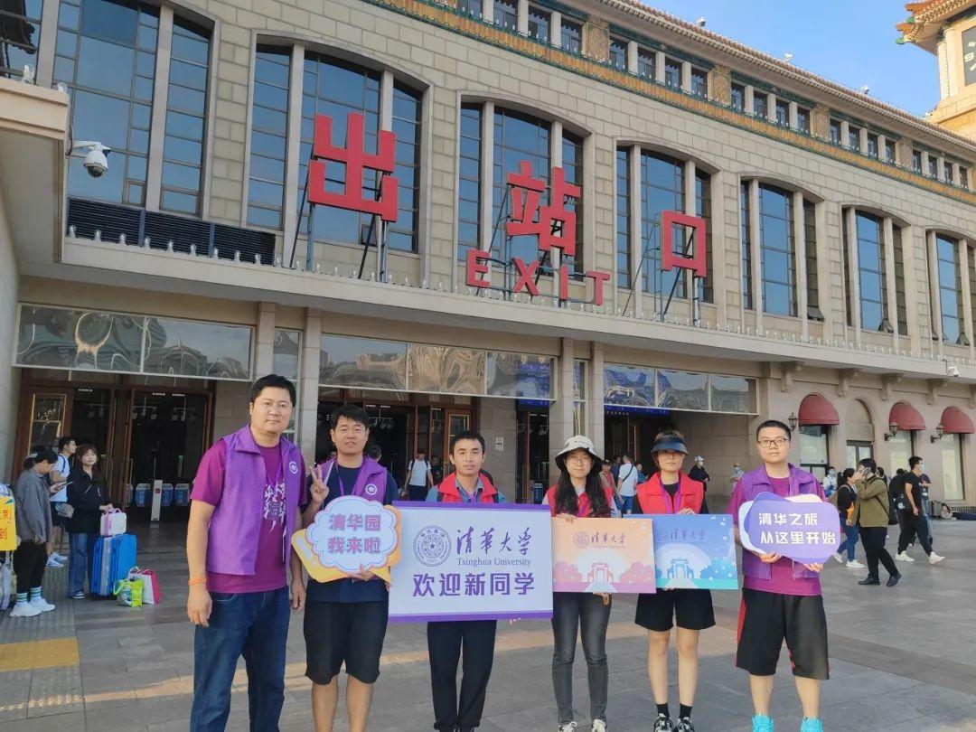 你好，新同学！(图11)