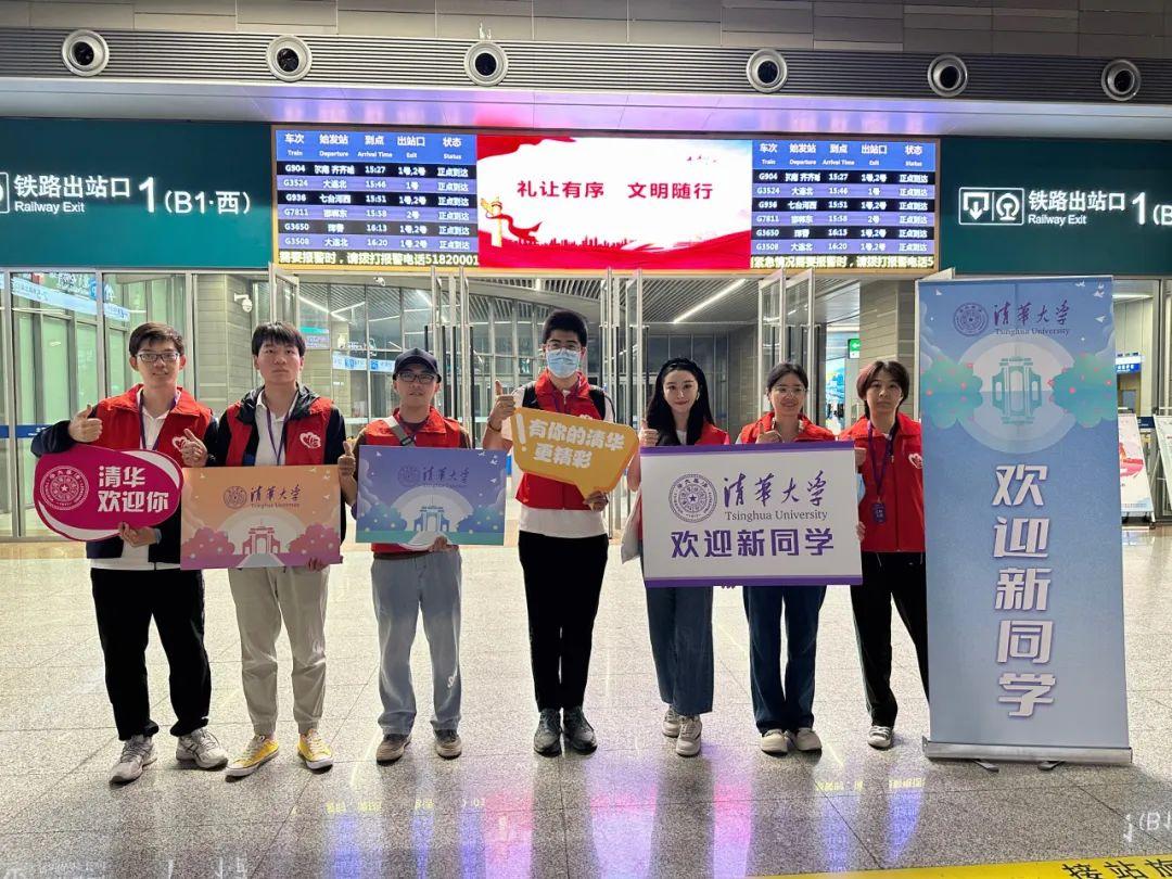 你好，新同学！(图12)