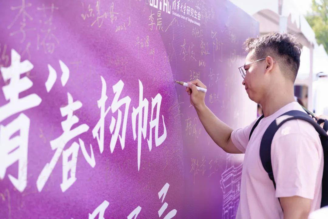 你好，新同学！(图16)