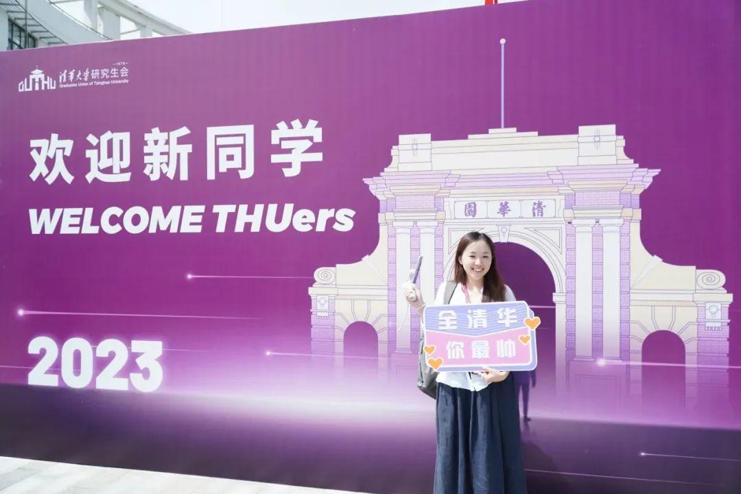 你好，新同学！(图17)