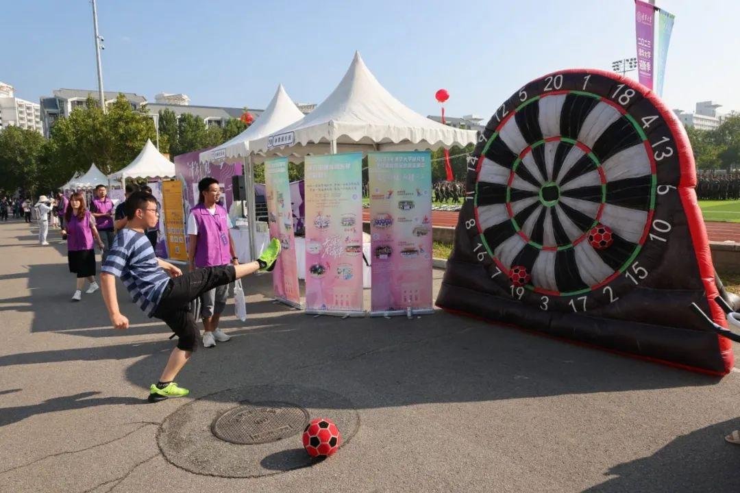 你好，新同学！(图21)