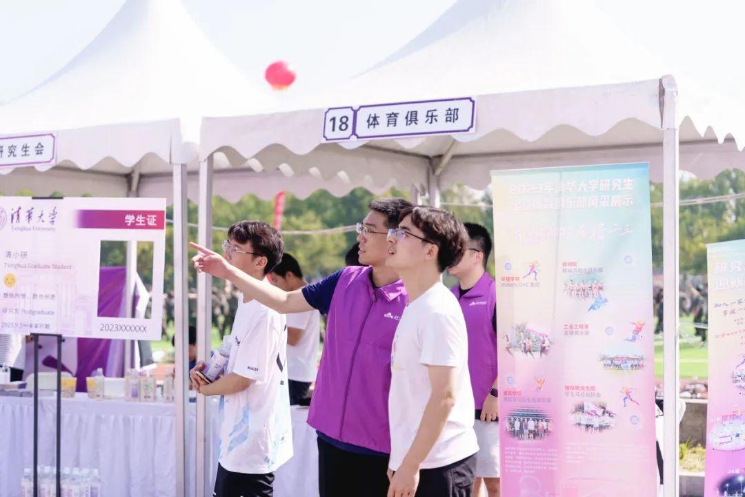 你好，新同学！(图22)