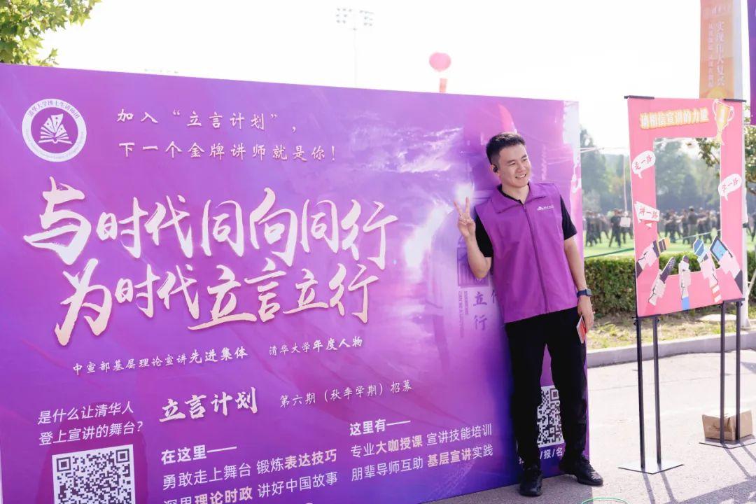 你好，新同学！(图29)