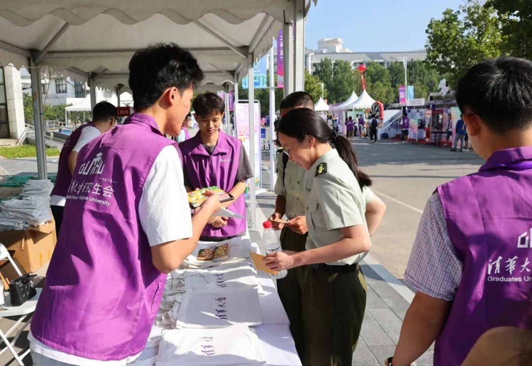 你好，新同学！(图31)