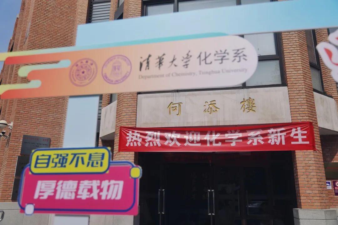 你好，新同学！(图34)
