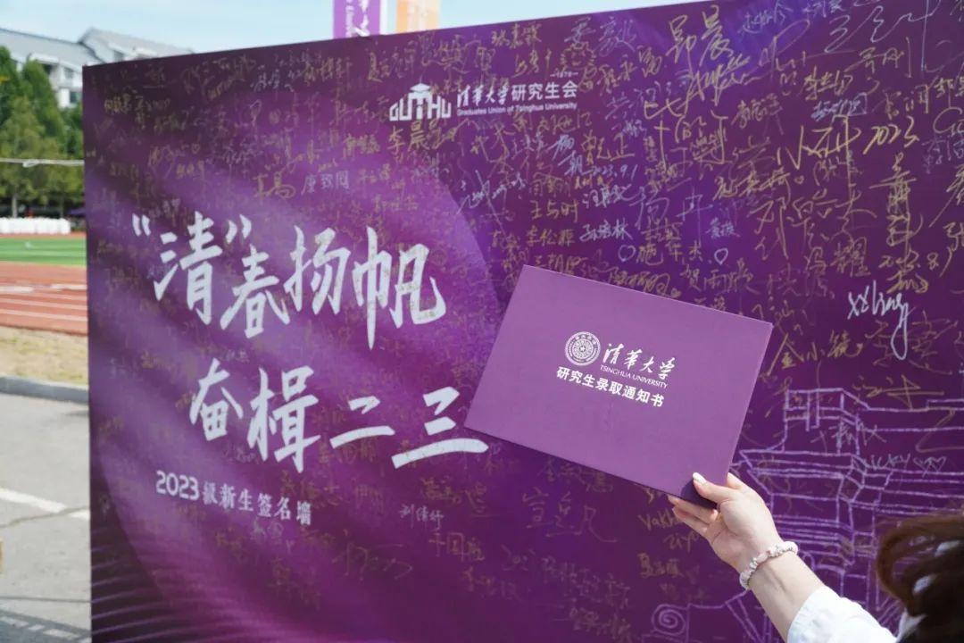 你好，新同学！(图38)