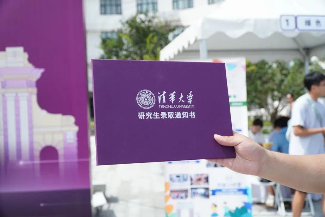 你好，新同学！(图39)