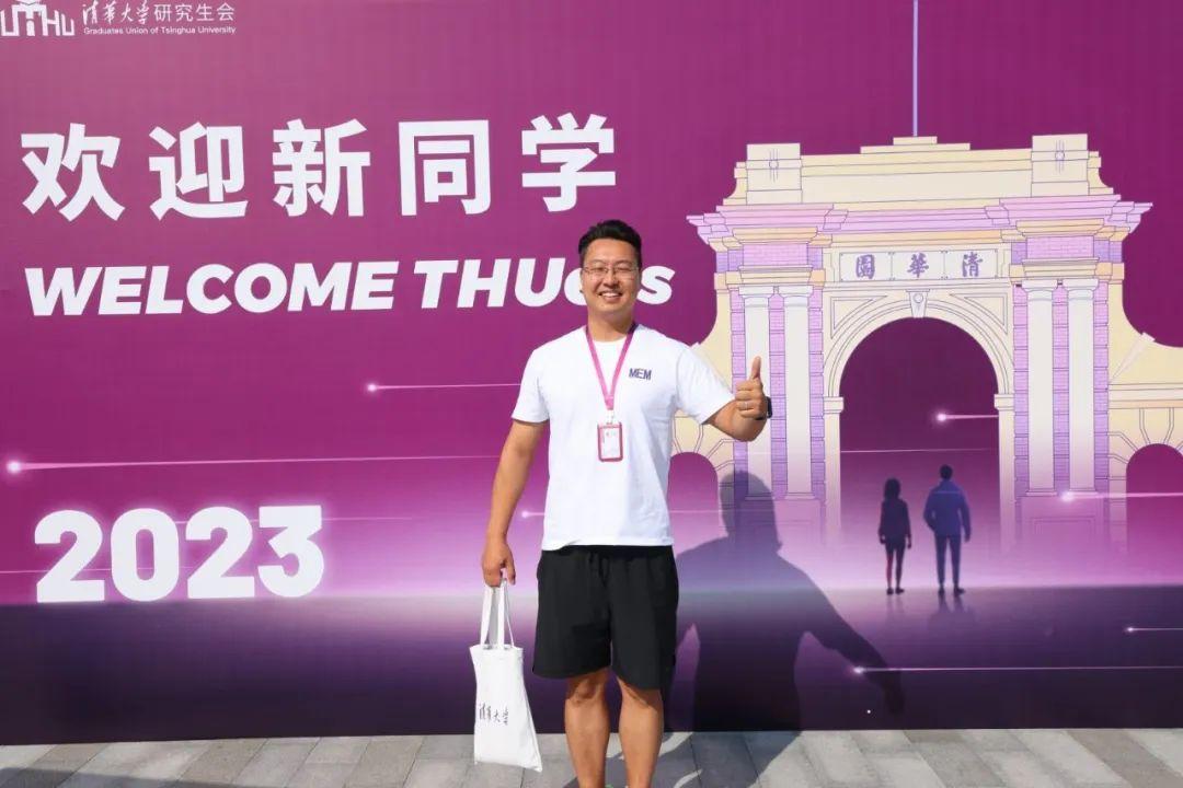 你好，新同学！(图40)