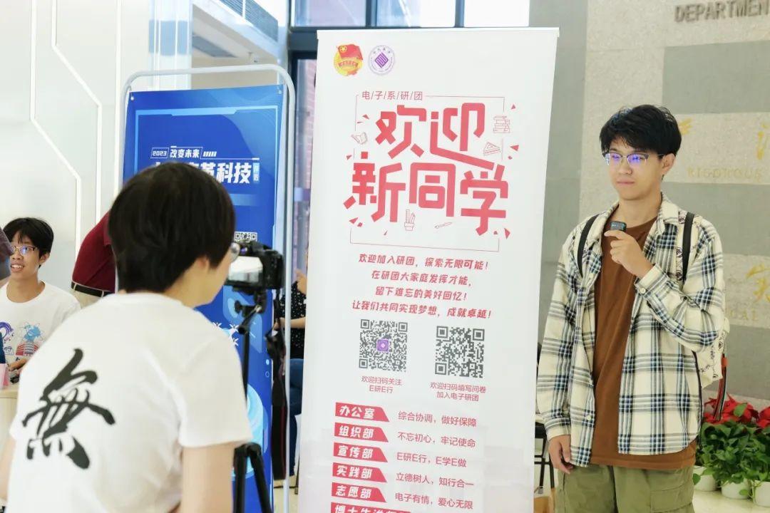 你好，新同学！(图41)