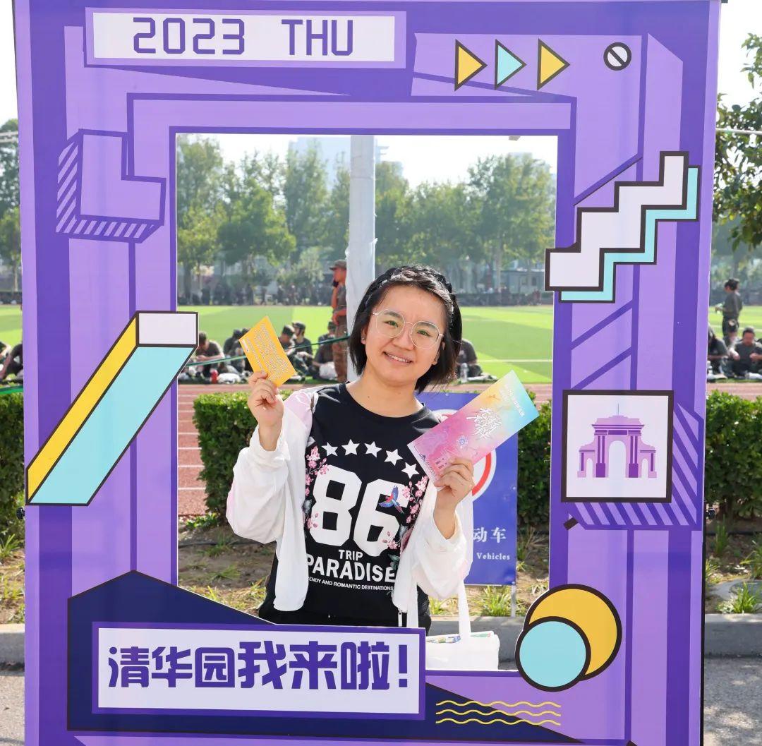 你好，新同学！(图43)