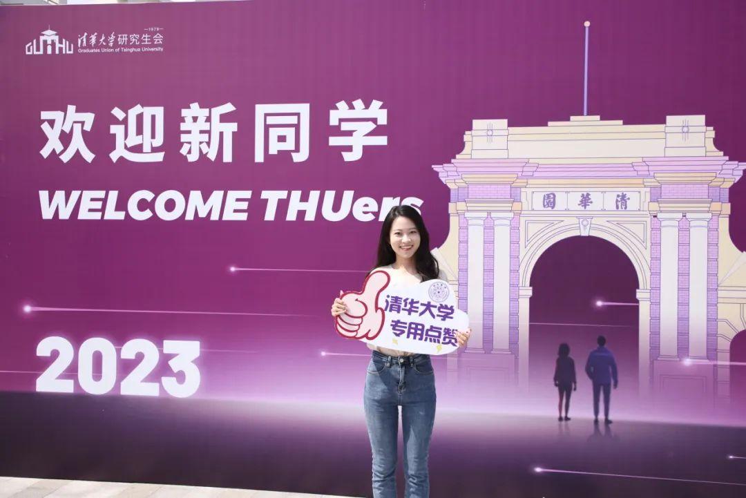 你好，新同学！(图44)