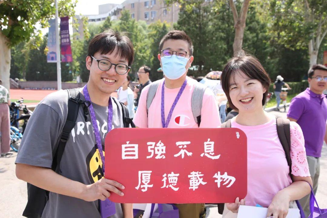 你好，新同学！(图45)