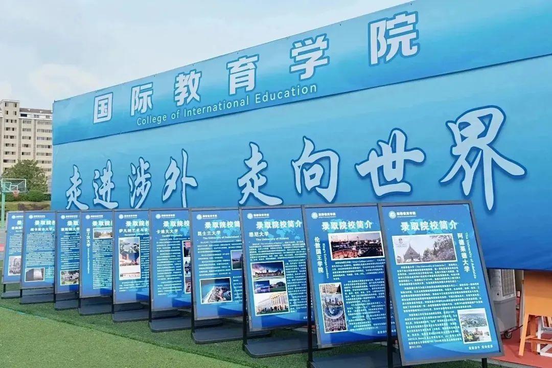 你好！新同学｜@中南林涉外萌新 满满仪式感，只为迎接你(图13)