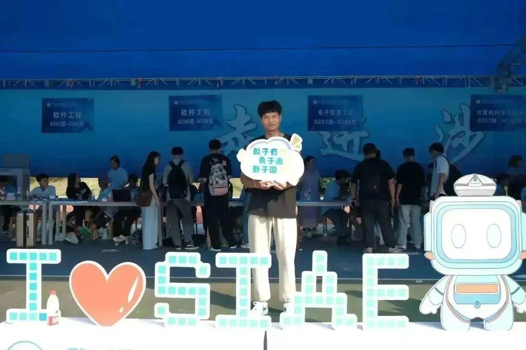 你好！新同学｜@中南林涉外萌新 满满仪式感，只为迎接你(图17)