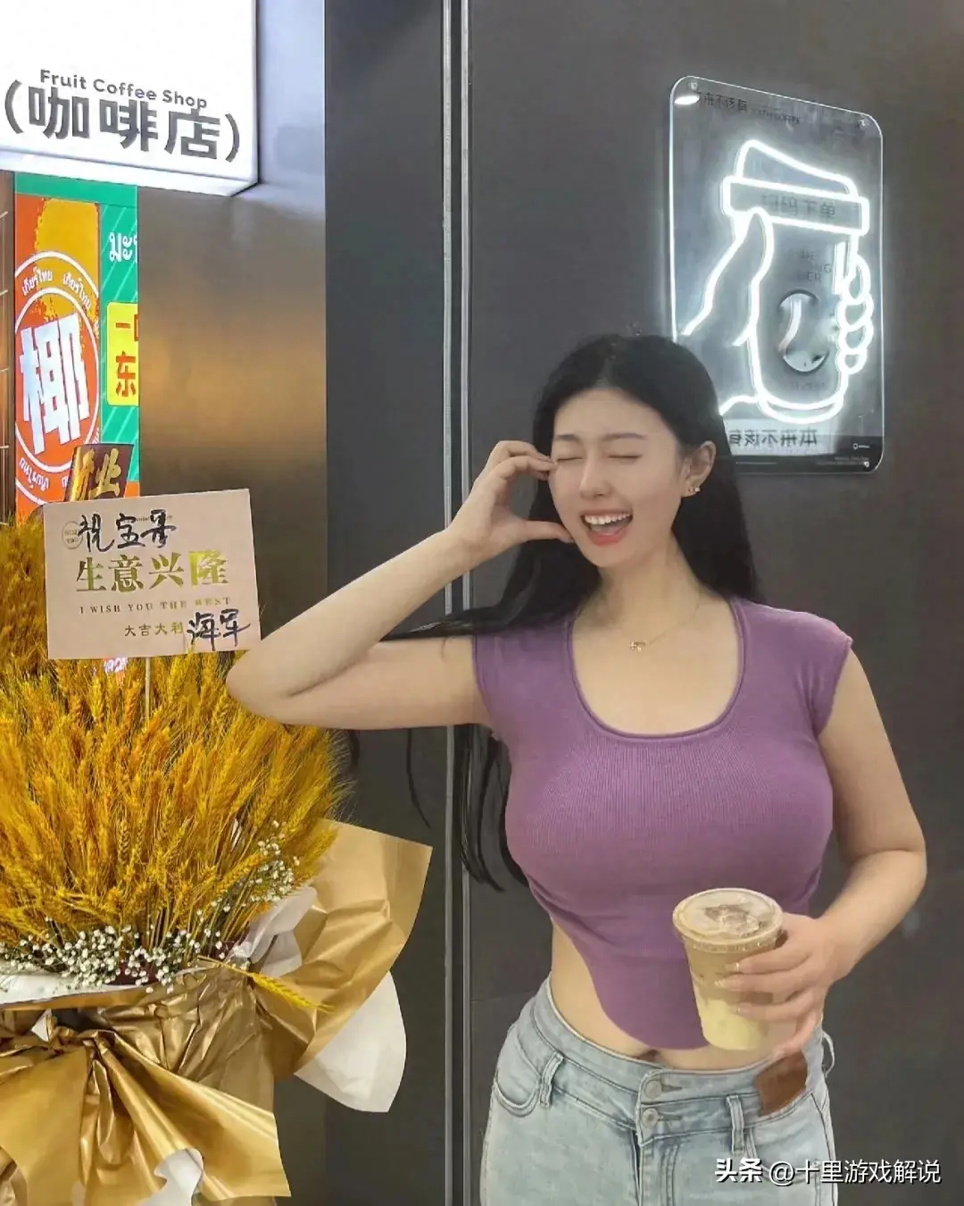 想情人了该怎么跟她说？(图1)