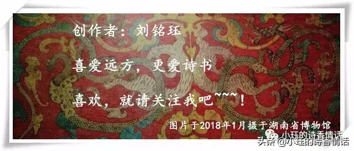 神仙一席话，凡人白送银｜《初刻拍案惊奇》卷一(图1)