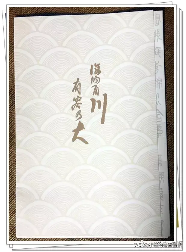 神仙一席话，凡人白送银｜《初刻拍案惊奇》卷一(图8)